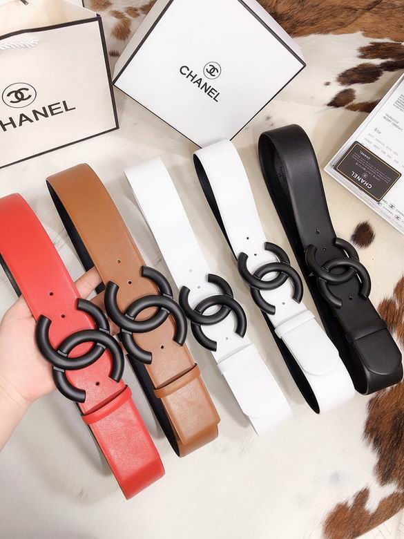 Chanel Belt 50mmX95-115cm 7D11